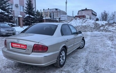 Hyundai Sonata IV рестайлинг, 2006 год, 400 000 рублей, 1 фотография