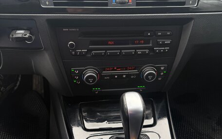 BMW 3 серия, 2007 год, 670 000 рублей, 14 фотография