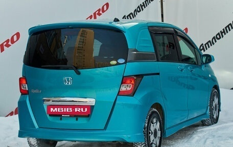 Honda Freed I, 2010 год, 1 025 000 рублей, 8 фотография