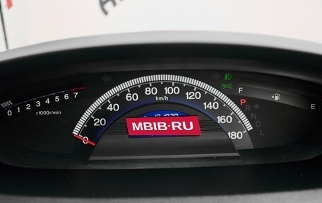 Honda Freed I, 2010 год, 1 025 000 рублей, 12 фотография