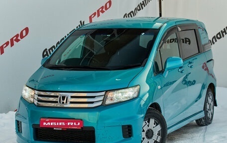 Honda Freed I, 2010 год, 1 025 000 рублей, 6 фотография