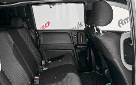 Honda Freed I, 2010 год, 1 025 000 рублей, 15 фотография