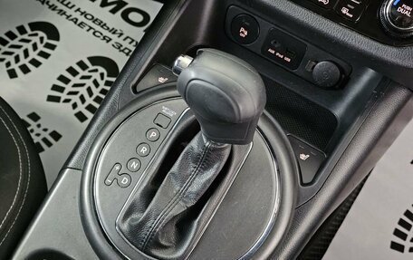 KIA Sportage III, 2011 год, 1 449 000 рублей, 23 фотография