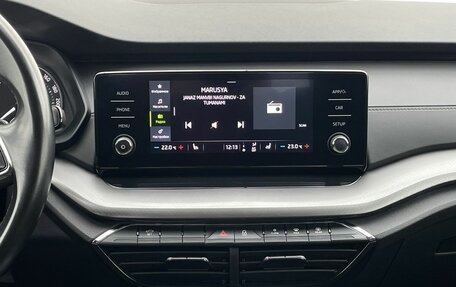 Skoda Octavia IV, 2020 год, 2 250 000 рублей, 17 фотография