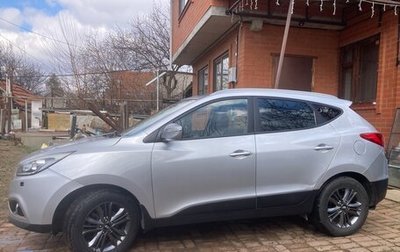 Hyundai ix35 I рестайлинг, 2015 год, 1 388 000 рублей, 1 фотография