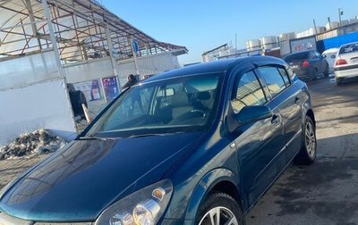 Opel Astra H, 2007 год, 550 000 рублей, 1 фотография