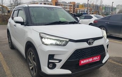 Toyota Raize I, 2020 год, 1 550 000 рублей, 1 фотография