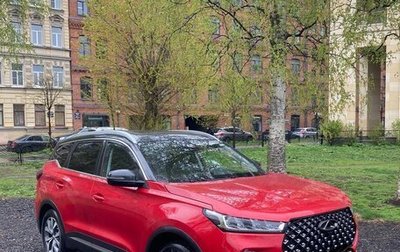 Chery Tiggo 7 Pro, 2020 год, 1 500 000 рублей, 1 фотография