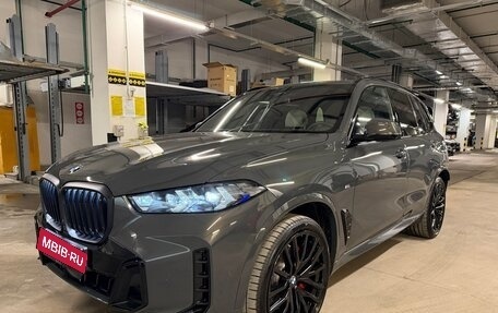 BMW X5, 2025 год, 15 475 000 рублей, 1 фотография