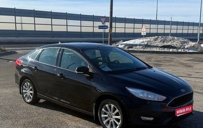 Ford Focus III, 2017 год, 899 999 рублей, 1 фотография