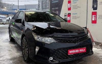 Toyota Camry, 2015 год, 2 750 000 рублей, 1 фотография