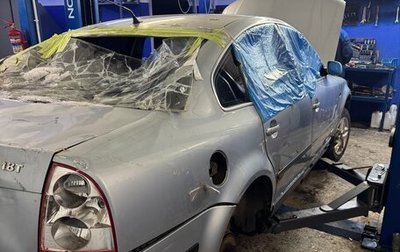 Volkswagen Passat B5+ рестайлинг, 2000 год, 50 000 рублей, 1 фотография