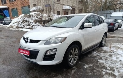 Mazda CX-7 I рестайлинг, 2010 год, 750 000 рублей, 1 фотография