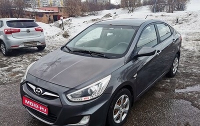 Hyundai Solaris II рестайлинг, 2013 год, 720 000 рублей, 1 фотография
