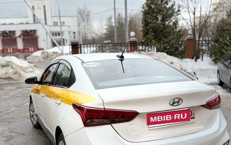 Hyundai Solaris II рестайлинг, 2017 год, 550 000 рублей, 1 фотография