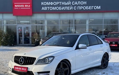 Mercedes-Benz C-Класс, 2012 год, 1 250 000 рублей, 1 фотография