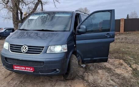 Volkswagen Caravelle T5, 2008 год, 1 250 000 рублей, 1 фотография