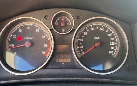 Opel Astra H, 2007 год, 550 000 рублей, 7 фотография