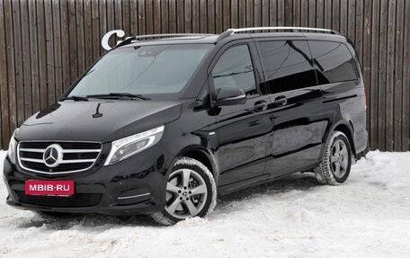Mercedes-Benz V-Класс, 2017 год, 4 000 000 рублей, 1 фотография