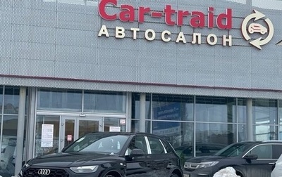 Audi Q5, 2025 год, 5 500 000 рублей, 1 фотография