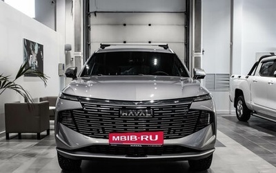 Haval F7, 2026 год, 3 464 010 рублей, 1 фотография