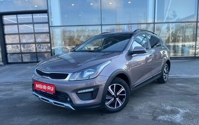 KIA Rio IV, 2019 год, 1 610 000 рублей, 1 фотография