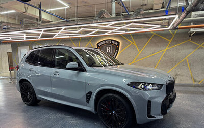 BMW X5, 2025 год, 15 800 000 рублей, 1 фотография