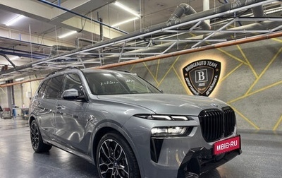 BMW X7, 2025 год, 16 000 000 рублей, 1 фотография