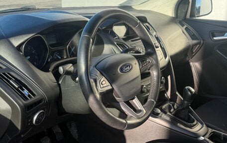 Ford Focus III, 2017 год, 899 999 рублей, 9 фотография