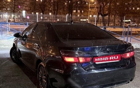 Toyota Camry, 2015 год, 2 750 000 рублей, 2 фотография