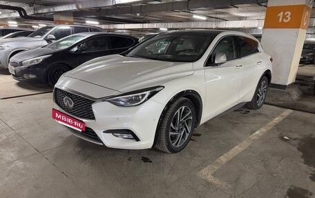 Infiniti Q30, 2018 год, 2 250 000 рублей, 5 фотография