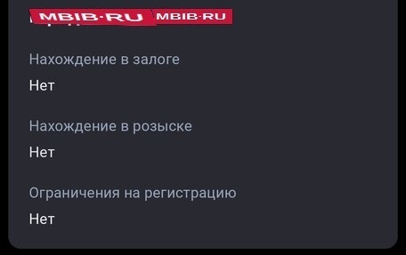 Opel Astra H, 2012 год, 520 000 рублей, 9 фотография