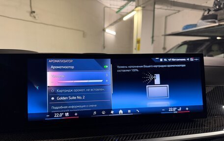 BMW X5, 2025 год, 15 475 000 рублей, 17 фотография