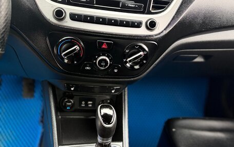 Hyundai Solaris II рестайлинг, 2017 год, 550 000 рублей, 9 фотография