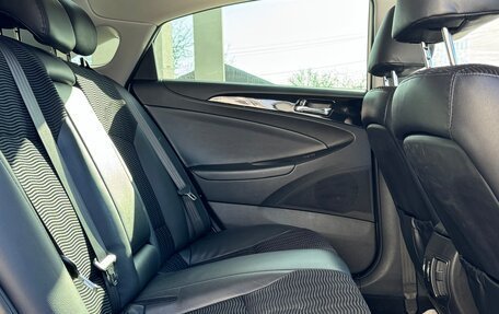 Hyundai Sonata VI, 2011 год, 1 220 000 рублей, 23 фотография