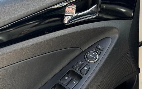 Hyundai Sonata VI, 2011 год, 1 220 000 рублей, 33 фотография