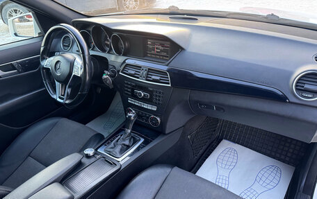 Mercedes-Benz C-Класс, 2012 год, 1 250 000 рублей, 13 фотография