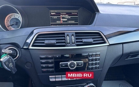 Mercedes-Benz C-Класс, 2012 год, 1 250 000 рублей, 9 фотография