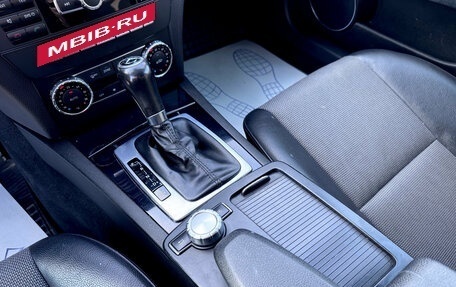 Mercedes-Benz C-Класс, 2012 год, 1 250 000 рублей, 8 фотография