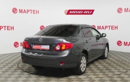 Toyota Corolla, 2008 год, 755 000 рублей, 5 фотография