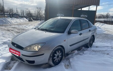Ford Focus IV, 2004 год, 195 000 рублей, 2 фотография