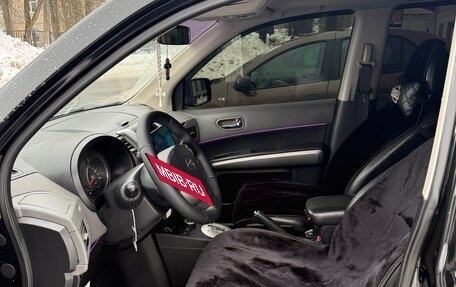 Nissan X-Trail, 2008 год, 1 100 000 рублей, 12 фотография