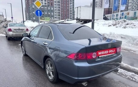Honda Accord VII рестайлинг, 2006 год, 770 000 рублей, 6 фотография