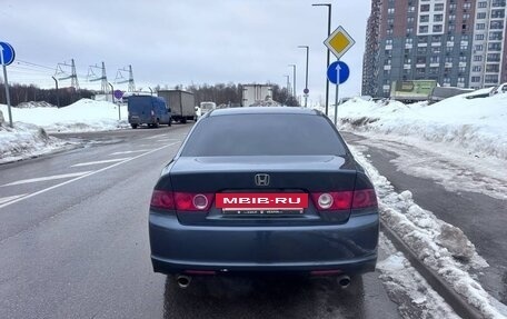 Honda Accord VII рестайлинг, 2006 год, 770 000 рублей, 4 фотография