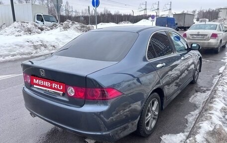 Honda Accord VII рестайлинг, 2006 год, 770 000 рублей, 5 фотография