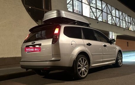 Ford Focus II рестайлинг, 2007 год, 990 000 рублей, 2 фотография