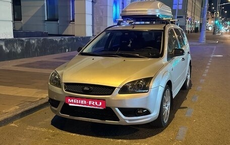 Ford Focus II рестайлинг, 2007 год, 990 000 рублей, 4 фотография