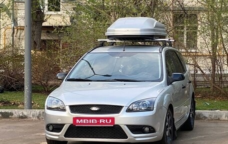 Ford Focus II рестайлинг, 2007 год, 990 000 рублей, 20 фотография