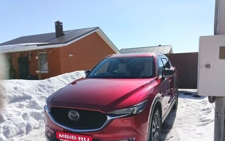 Mazda CX-5 II, 2017 год, 2 350 000 рублей, 4 фотография