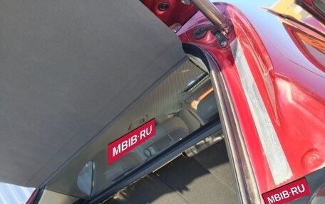 Mazda CX-5 II, 2017 год, 2 350 000 рублей, 23 фотография